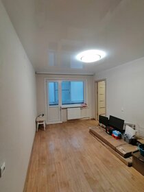 43 м², 2-комнатная квартира 2 580 000 ₽ - изображение 6
