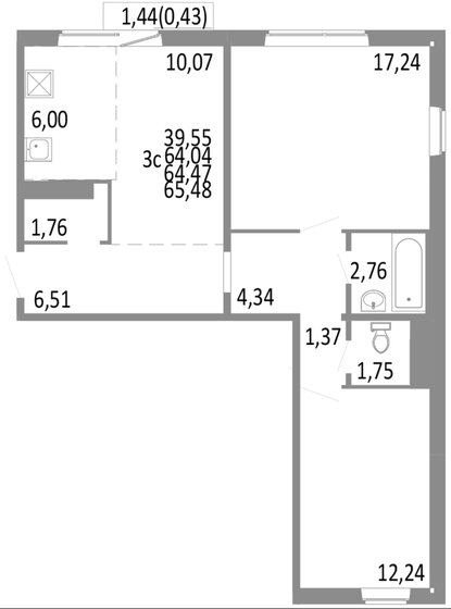 64 м², 2-комнатная квартира 6 199 000 ₽ - изображение 1