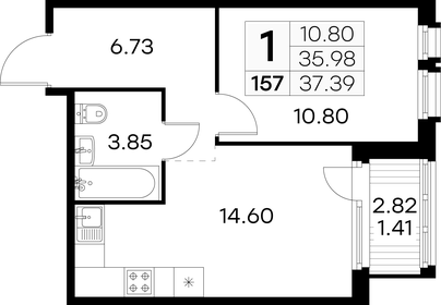 37,5 м², 1-комнатная квартира 6 449 999 ₽ - изображение 6