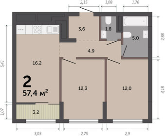 51,6 м², 2-комнатная квартира 7 790 000 ₽ - изображение 97