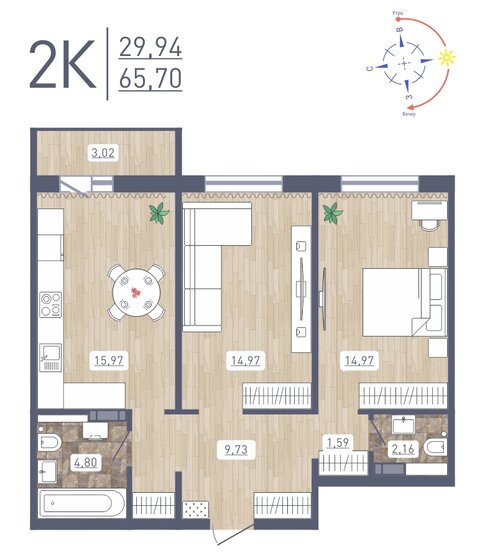 65,7 м², 2-комнатная квартира 7 117 667 ₽ - изображение 1