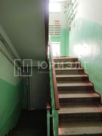 Снять квартиру с раздельным санузлом и в новостройках в Омске - изображение 11