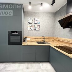 Квартира 45,6 м², 1-комнатная - изображение 4