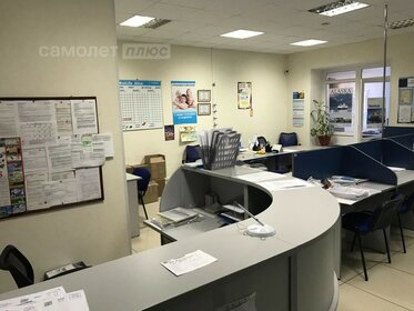 130 м², офис 65 000 ₽ в месяц - изображение 30