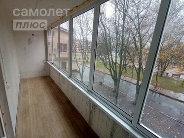 52 м², 2-комнатная квартира 7 350 000 ₽ - изображение 20