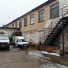 1500 м², помещение свободного назначения - изображение 1