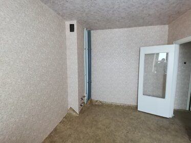 37 м², 1-комнатная квартира 2 645 000 ₽ - изображение 52