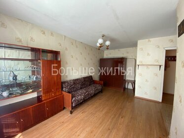 34 м², 1-комнатная квартира 3 650 000 ₽ - изображение 29