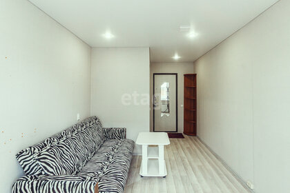 18,3 м², квартира-студия 1 170 000 ₽ - изображение 95