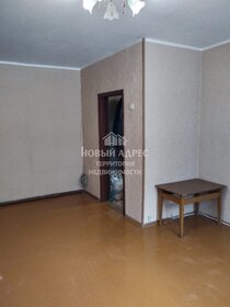 29,5 м², 1-комнатная квартира 3 000 000 ₽ - изображение 55