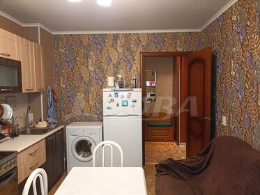 42 м², 2-комнатная квартира 3 500 ₽ в сутки - изображение 87