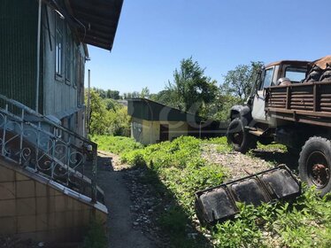 Купить квартиру на вторичном рынке у метро Беляево (оранжевая ветка) в Москве и МО - изображение 30