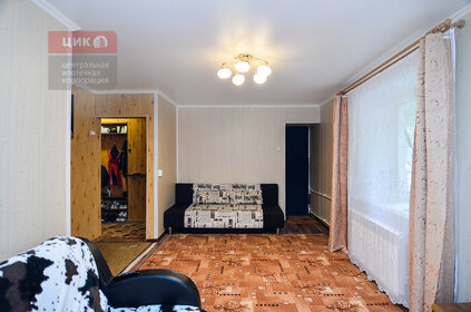 31,9 м², 1-комнатная квартира 2 490 000 ₽ - изображение 45