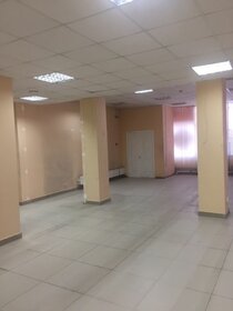 141 м², торговое помещение 9 590 000 ₽ - изображение 82