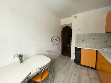 45,2 м², 2-комнатная квартира 3 700 000 ₽ - изображение 59