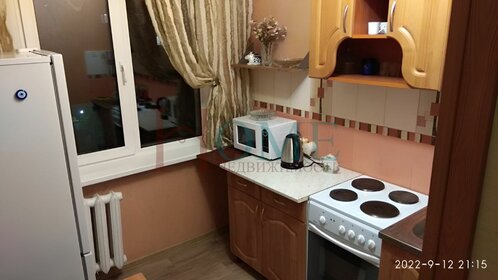 30 м², квартира-студия 25 000 ₽ в месяц - изображение 51