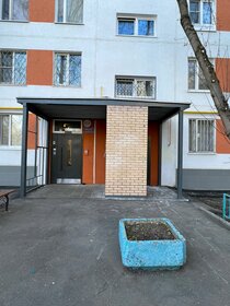 45 м², 2-комнатная квартира 11 800 000 ₽ - изображение 56