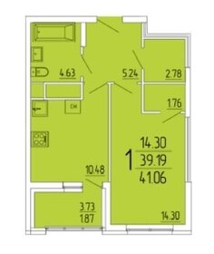 Квартира 41,1 м², 1-комнатная - изображение 1