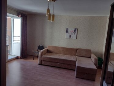 37,2 м², 1-комнатная квартира 4 050 000 ₽ - изображение 70