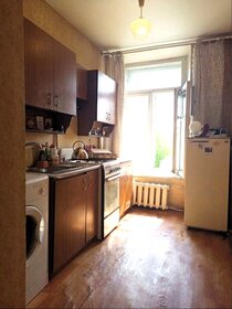 Купить квартиру в небоскребе в Республике Крым - изображение 2