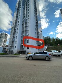 37 м², квартира-студия 4 350 000 ₽ - изображение 72