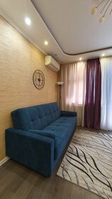 60 м², 2-комнатная квартира 3 750 ₽ в сутки - изображение 60