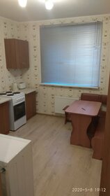 43 м², 1-комнатная квартира 44 000 ₽ в месяц - изображение 44