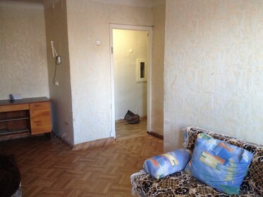 21 м², 1-комнатная квартира 2 100 000 ₽ - изображение 76