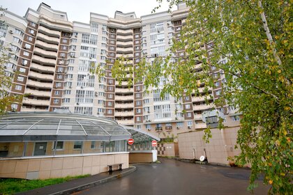 2500 м² дом, 98 соток участок 690 000 000 ₽ - изображение 17