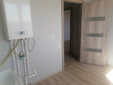 29,8 м², 1-комнатная квартира 4 167 800 ₽ - изображение 28