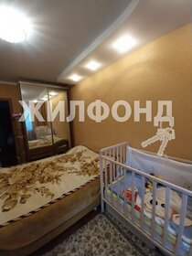 Купить однокомнатную квартиру на вторичном рынке в ЖК «Беринг» в Новосибирске - изображение 44
