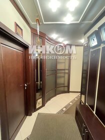 4,4 м², юридический адрес 4 900 ₽ в месяц - изображение 17