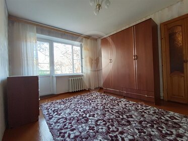 Купить квартиру-студию площадью 40 кв.м. в Новороссийске - изображение 18