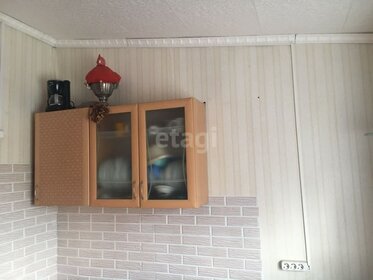 14,4 м² дом, 5,4 сотки участок 1 550 000 ₽ - изображение 57