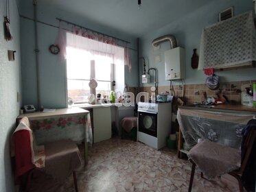 Купить квартиру у станции Паровозный музей в Шушарах - изображение 43