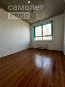 150 м², торговое помещение 499 950 ₽ в месяц - изображение 11