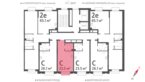 25,3 м², квартира-студия 9 280 000 ₽ - изображение 112