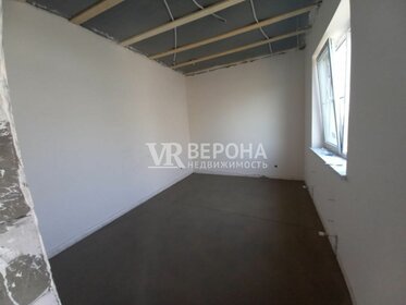 90 м² дом, 4 сотки участок 6 200 000 ₽ - изображение 8