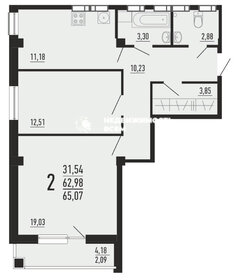 Квартира 65 м², 2-комнатная - изображение 1