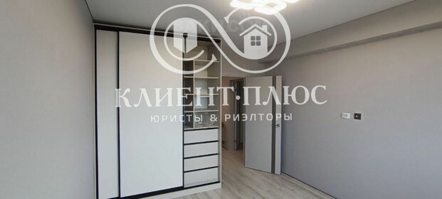 Купить квартиру на улице проспект Авиаторов Балтики в Мурино - изображение 34