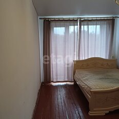 Квартира 45,6 м², 2-комнатная - изображение 3