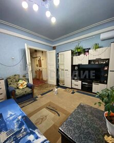 Купить участок до 3,5 млн рублей в Таврическом районе - изображение 1
