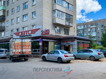 37,1 м², квартира-студия 16 900 000 ₽ - изображение 86