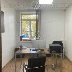 240 м², офис - изображение 5