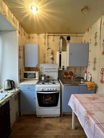 42 м², квартира-студия 35 000 ₽ в месяц - изображение 45