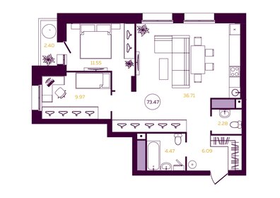 Квартира 73,5 м², 2-комнатная - изображение 1