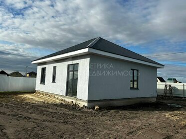 90 м² дом, 5 соток участок 7 200 000 ₽ - изображение 32