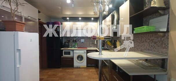 Купить трехкомнатную квартиру рядом с рекой в «Кварталы Драверта» в Омске - изображение 47