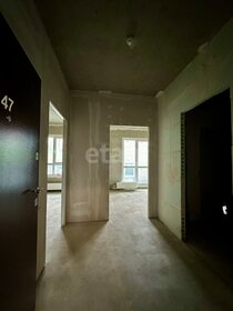 23,7 м², 1-комнатная квартира 3 890 000 ₽ - изображение 58