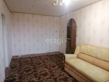 Купить трехкомнатную квартиру в кирпичном доме в районе Зарека в Петрозаводске - изображение 7